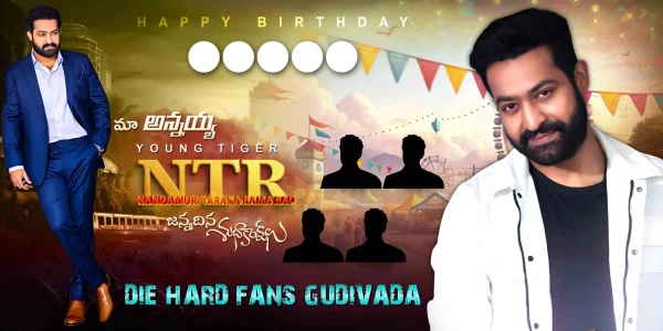 NTR Birthday Flex Design PSD