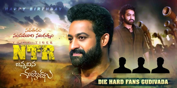 NTR Birthday Flex Design PSD