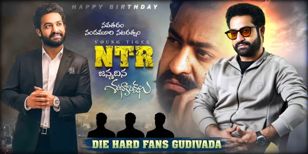 NTR Birthday Flex Design PSD