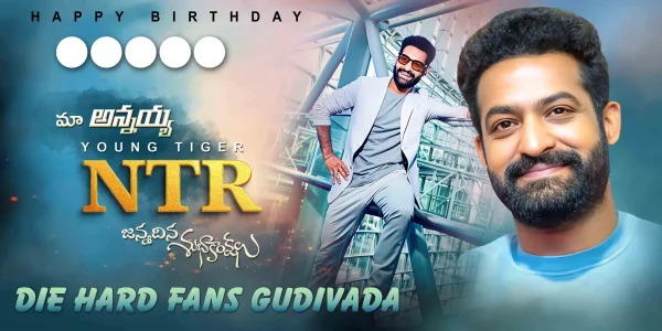 NTR Birthday Flex Design PSD