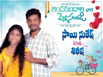 Telugu wedding flex design PSD