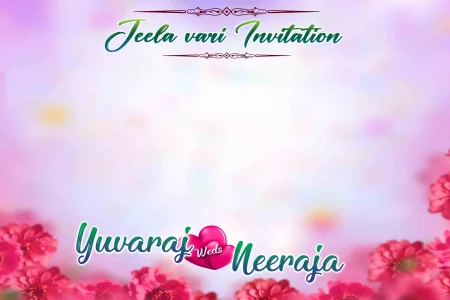 Telugu Wedding PSD, Wedding Flex Design, Telugu Marriage Banner, Wedding Banner PSD, Telugu Reception Flex, Marriage Flex Design, Wedding Photoshop Template, Telugu Wedding Collection, Flex Banner PSD, Editable Wedding PSD