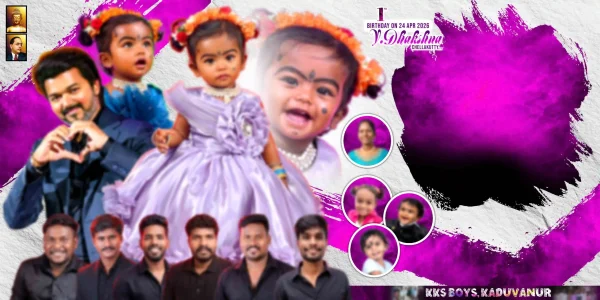 Madurai-Style-Flex-Design-PSD-Collection-June-2026-Collection-2