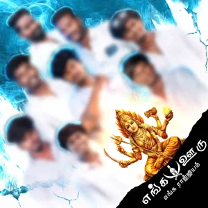 Madurai-Style-Flex-Design-PSD-Collection-June-2026-Collection-2