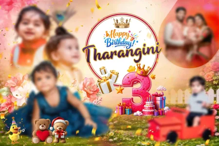 Birthday Banner PSD