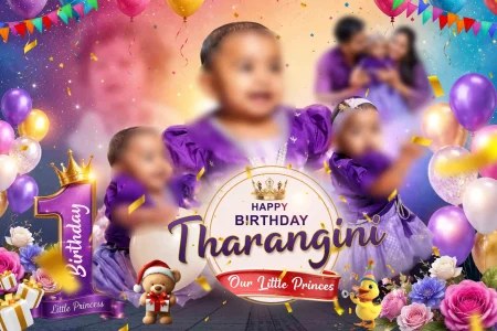 Birthday Banner PSD