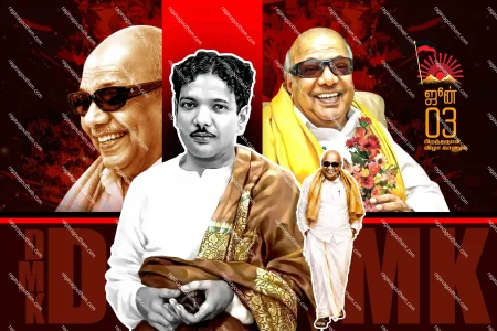 DMK Kalaignar Karunanidhi Birthday Flex