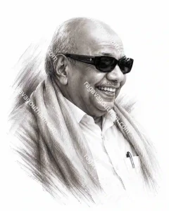 DMK Kalaignar Karunanidhi Birthday Flex