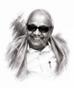 DMK Kalaignar Karunanidhi Birthday Flex