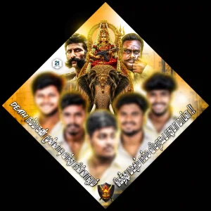 Tamil Madurai Style Flex Design PSD Bundle with 19 Professional Editable Banner Designs