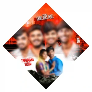 Tamil Madurai Style Flex Design PSD Bundle with 19 Professional Editable Banner Designs