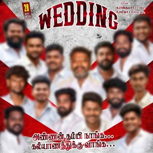 Madurai Style Flex Design PSD Collection June 2026 – Collection 11