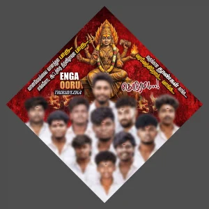 Madurai Style Flex Design PSD Collection June 2026 – Collection 11