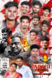 Madurai Style Flex Design PSD Collection June 2026 – Collection 12