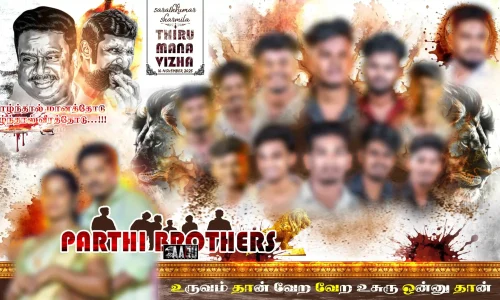 Madurai Style Flex Design PSD Collection June 2026 – Collection 12