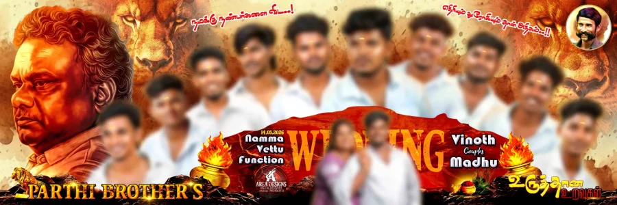 Madurai Style Flex Design PSD Collection June 2026 – Collection 12