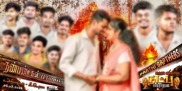 Madurai Style Flex Design PSD Collection June 2026 – Collection 12