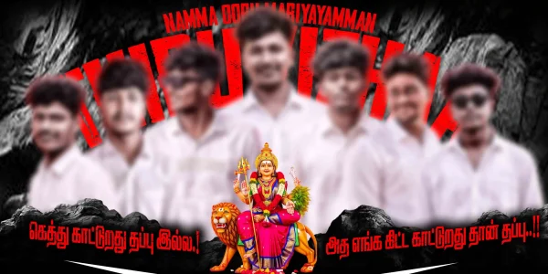 Madurai Style Flex Design PSD Collection June 2026