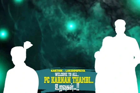 Madurai Style Flex Design PSD