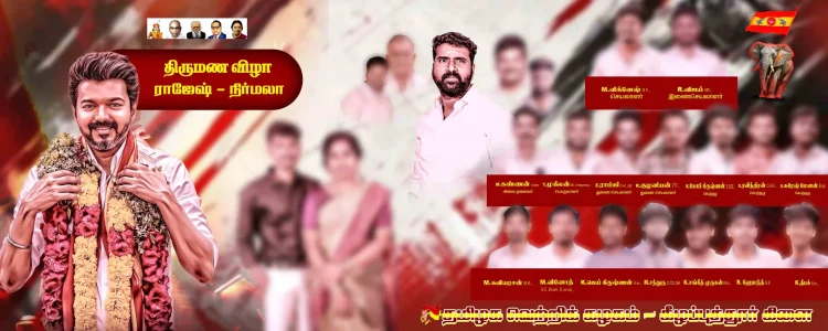 Madurai Style Flex Design PSD