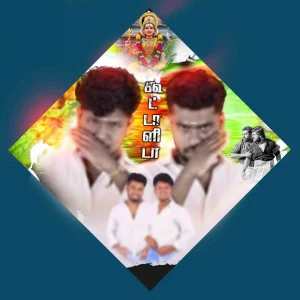 Madurai Style Flex Design PSD Collection June 2026 Collection 7 Editable Flex Banner Templates