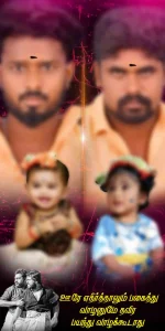 Madurai Style Flex Design PSD Collection June 2026 Collection 7 Editable Flex Banner Templates