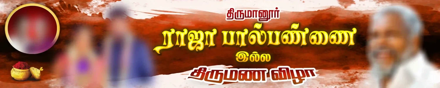 Madurai Style Flex Design PSD Collection June 2026 Collection 5 Editable Photoshop PSD Templates