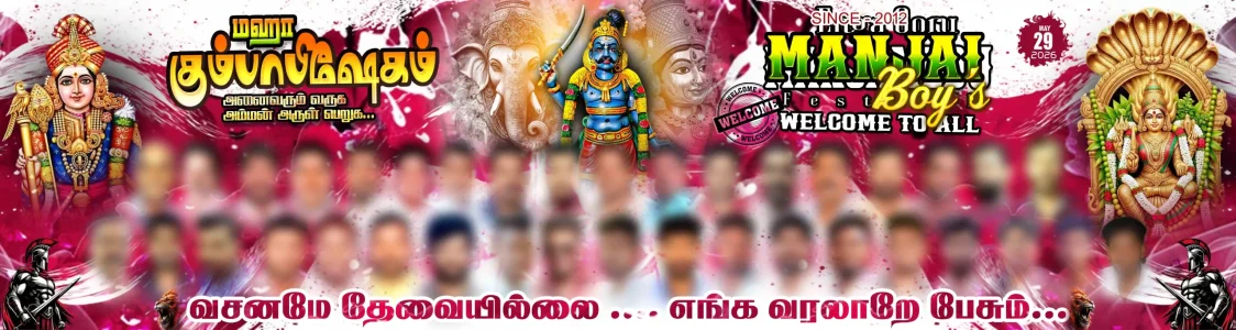 Madurai Style Flex Design PSD Collection June 2026 Collection 5 Editable Photoshop PSD Templates
