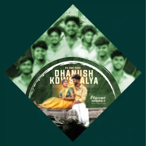 Madurai Style Grama Thiruvizha Banner Design PSD – Collection 8