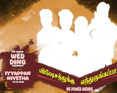 Madurai Style Marriage Invitation Banner PSD Design – Collection 8