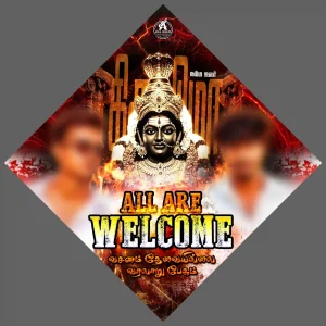 Madurai Style Flex Design PSD Collection June 2026 Collection 10 Editable Photoshop Flex Banner Templates