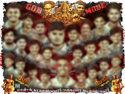 Madurai Style Flex Design PSD Collection June 2026 Collection 10 Editable Photoshop Flex Banner Templates