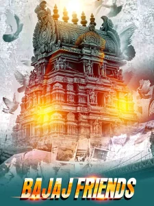 Madurai Style Flex Design PSD Collection June 2026 Collection 10 Editable Photoshop Flex Banner Templates