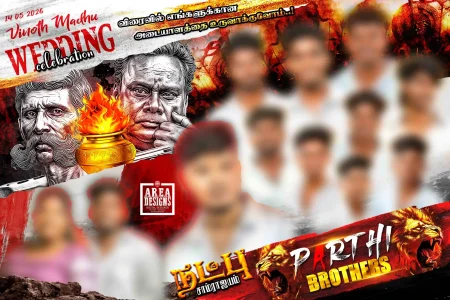 Madurai Style Flex Design PSD Collection June 2026 Collection 10 Editable Photoshop Flex Banner Templates