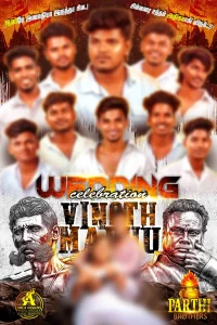 Madurai Style Flex Design PSD Collection June 2026 Collection 10 Editable Photoshop Flex Banner Templates