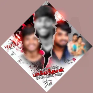 Tamil Madurai Style Flex Design PSD Bundle with 19 Professional Editable Banner Designs