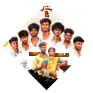 Madurai Style Wedding Invitation Card Flex PSD Design – Collection 8