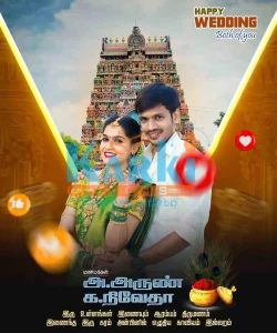 Photo Frame Design Collection PSD Bundle – June 2026 Collection 2