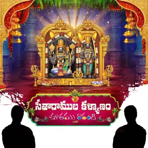 Rama Navami Flex Design PSD Files featuring Lord Rama, Sita Devi and Hanuman for Print and Digital Use.