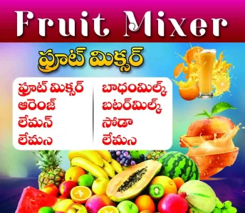 Telugu Commercial Signboard Sticker PSD Design – Commercial Signboard Template