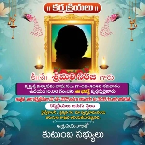 Telugu Death Banner Design PSD Collection