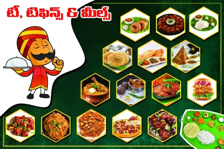 Telugu Shop Banner Sticker PSD Design Template – Editable Business Banner