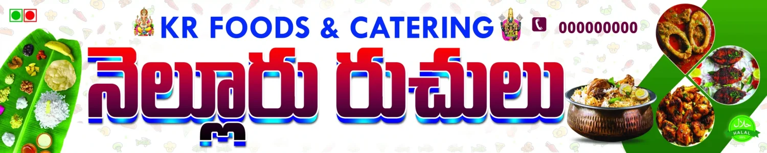 Telugu Shop Hoarding Sticker PSD Design Template – Outdoor Business Board