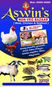 Telugu Shop Outdoor Board Sticker PSD Template – Outdoor Business Signage