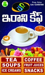 Telugu Shop Wall Sticker Board PSD Template – Wall Mounted Business Sign
