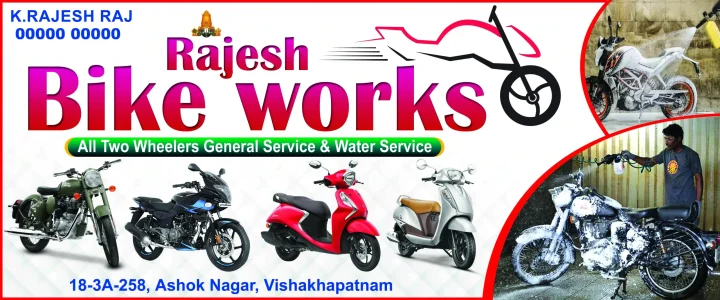 Telugu Store Signage Sticker PSD Design Template – Business Store Sign