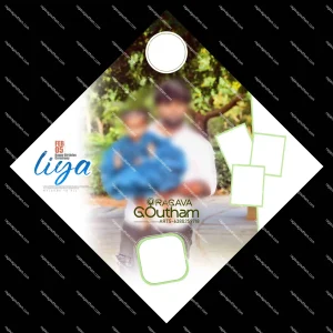 Trending Birthday Flex Design PSD