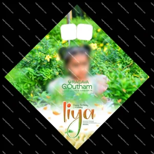 Trending Birthday Flex Design PSD