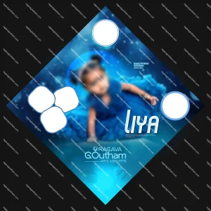 Trending Birthday Flex Design PSD