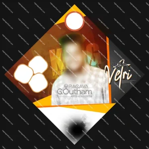 Trending Birthday Flex Design PSD